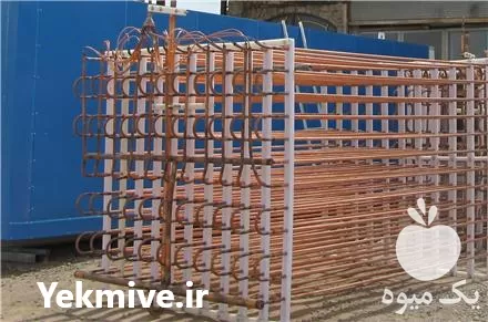 قیمت خرید آیس بانک شریف در تبریز در گروه سردخانه در یکمیوه -عکس1