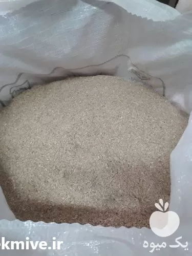 فروش سبوس گندم سبوس برنج در تهران در گروه خرید و فروش برنج در یکمیوه -عکس1
