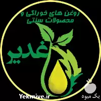 فروش انواع کنجد در تهران در گروه خرید و فروش دانه های روغنی در یکمیوه