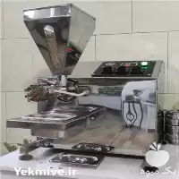 فروش دستگاه روغن گیری مدل رومیزی در گروه خرید و فروش انواع روغن در یکمیوه