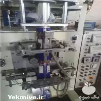 خرید دستگاه بسته بندی حبوبات پیمانه در اصفهان در گروه خرید و فروش تجهیزات بسته بندی در یکمیوه