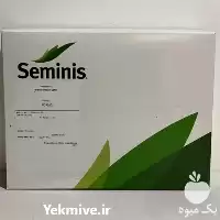 فروش بذر ذرت 1263 در گروه خرید و فروش بذر ذرت در یکمیوه