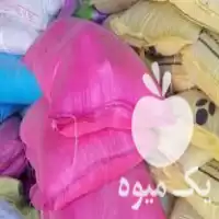 قیمت خرید نهادهای کشاورزی در اصفهان در گروه نهاده ها دام و طیور در یکمیوه