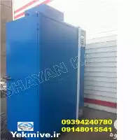 خرید خشک کن گازی سی کیلوی در ارومیه در گروه خشک کن در یکمیوه