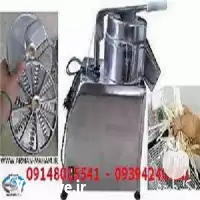 دستگاه برش قارچ و میوه جات در ارومیه در گروه خرید و فروش دستگاه هویج در یکمیوه
