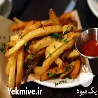 خرید چاشنی سیب زمینی سرخ شده در تهران در گروه انواع سرخ شده و پخته شده در یکمیوه