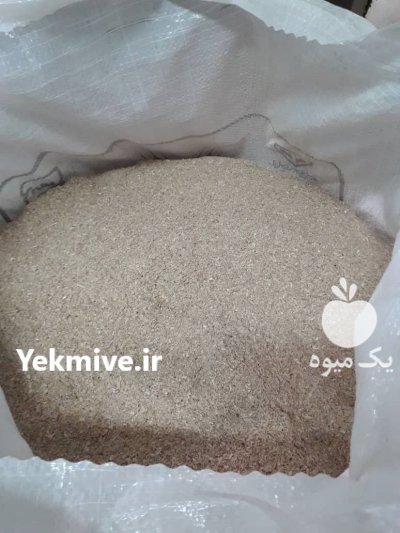 دام پرواری سبوس گندم در تهران در گروه خوراک دام و طیور در یکمیوه -عکس1