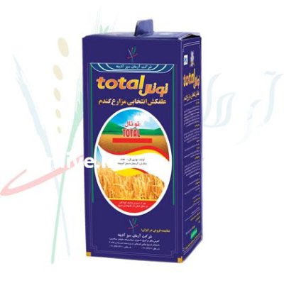 سم علف کش توتال در گروه خرید و فروش انواع سم در یکمیوه -عکس1