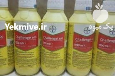 سم علف کش چلنج در گروه خرید و فروش انواع سم در یکمیوه -عکس1