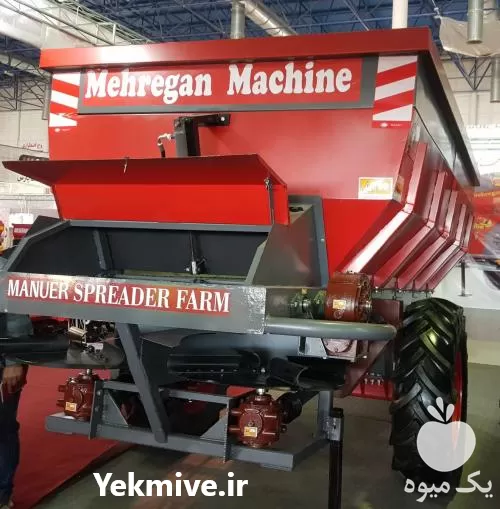 قیمت خرید دیسک افست سنگین در مهر در گروه خرید و فروش دیسک کشاورزی در یکمیوه -عکس3