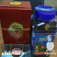 قیمت خرید سویا و چای در رشت در گروه خرید و فروش سویا در یکمیوه