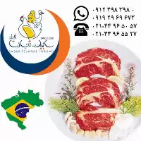 تامین عرضه گوشت ران مغز ران در گروه گاو و گوسفند و میش و بز کهره گوساله در یکمیوه