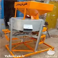 فروش آسیاب سنگی برقی در گروه خرید و فروش دستگاه آسیاب در یکمیوه