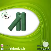 فروش توری شید جمع اوری محصول در بوشهر در گروه خرید و فروش توری گلخانه در یکمیوه