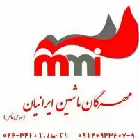 فروش تولید دیسک جاندیر در گروه خرید و فروش دیسک کشاورزی در یکمیوه