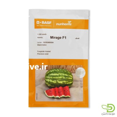 بذر هندوانه میراژ در گروه خرید و فروش بذر هندوانه در یکمیوه -عکس1