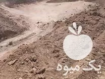 قیمت خرید شرکت مهندسی استخر ژئوممبران در گروه خرید و فروش ژئوممبران در یکمیوه -عکس1