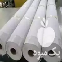 قیمت خرید و اجرای ورق ژئوممبران در تهران در گروه خرید و فروش ژئوممبران در یکمیوه