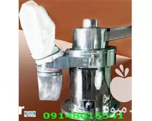 خرید آسیاب نیمه صنعتی خان دار در ارومیه در گروه خرید و فروش دستگاه آسیاب در یکمیوه -عکس1