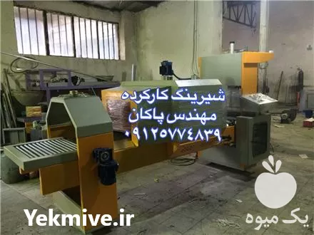 قیمت خرید شیرینگ تونلی دست دوم در تهران در گروه خرید و فروش بسته بندی نایلونی در یکمیوه -عکس1