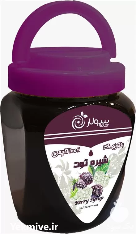 فروش شیره توت اعلا در تهران در گروه عسل شیره و فرآورده ی مربا در یکمیوه -عکس1