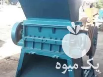 خرید آسیاب شریدر تک شفت پت در گروه خرید و فروش دستگاه آسیاب در یکمیوه -عکس1