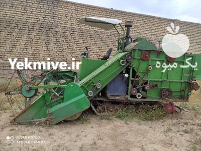 کمباین برنج چری مدل 2014 در کوهدشت در گروه خرید و فروش کمباین زنجیری در یکمیوه -عکس1