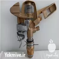 های بارانی پلاستیکی تمامدور و تنظیمی در تهران در گروه خرید و فروش آبپاش کشاورزی در یکمیوه