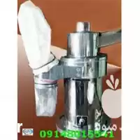 خرید آسیاب نیمه صنعتی خان دار در ارومیه در گروه خرید و فروش دستگاه آسیاب در یکمیوه