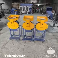 فروش آسیاب ادویه داسنو در مشهد در گروه خرید و فروش ادویه در یکمیوه