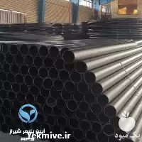 فروش یونجه در تهران در گروه خوراک دام و طیور در یکمیوه