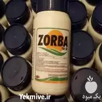 فروش سم کنه کش زوربا در کرمان  در گروه خرید و فروش انواع سم در یکمیوه