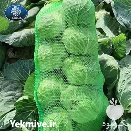 فروش توری کلم در گروه خرید و فروش توری گلخانه در یکمیوه -عکس1