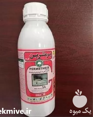 خرید سم حشره کش پرمترین در گیلان در گروه خرید و فروش انواع سم در یکمیوه -عکس1