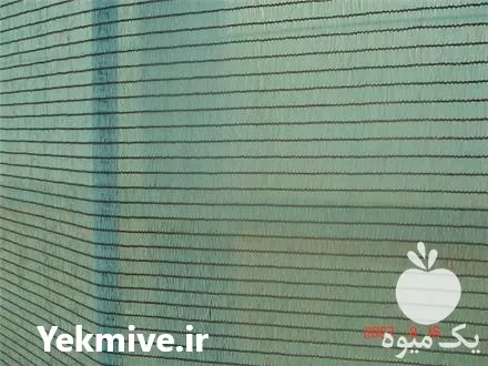 قیمت خرید توری سایبان گلخانه در گروه خرید و فروش توری گلخانه در یکمیوه -عکس1