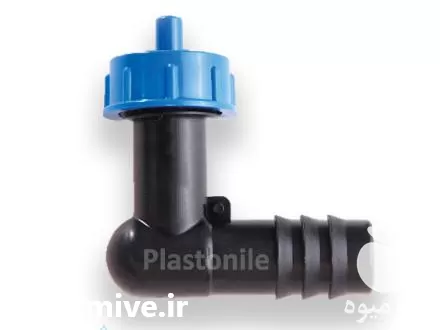 خرید زانو قطره چکان دار pc در همدان در گروه خرید و فروش دستگاه آبیاری در یکمیوه -عکس1