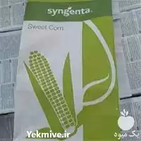 قیمت خرید بذر ذرت تارگت در گروه خرید و فروش بذر ذرت در یکمیوه