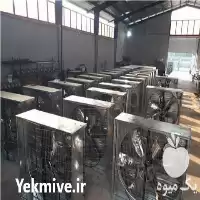 فروش کلیه ی تجهیزات مرغداری در تهران در گروه تجهیزات مرغداری در یکمیوه