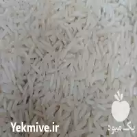قیمت خرید برنج دودی هاشمی بشرا در پردیس در گروه خرید و فروش برنج در یکمیوه