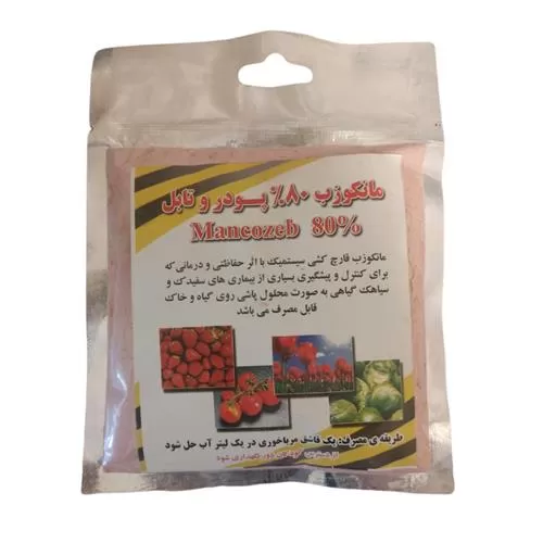 قیمت خرید سم قارچ کش مانکوزوب در گروه خرید و فروش انواع سم در یکمیوه -عکس1
