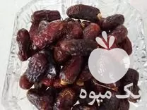 فروش خرما پیارم مرداسنگ در تهران در گروه خرید و فروش خرما در یکمیوه -عکس1