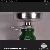 آگهی مشابه فروش خامه گیر برقی و دستی در تهران در گروه انواع فرآورده های لبنی و حیوانی در یکمیوه