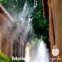 نصب مه پاش های خانگی صنعتی در البرز در گروه خرید و فروش رطوبت ساز در یکمیوه