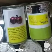 فروش بذر پیاز قرمز مالبک اصل در هرمز در گروه خرید و فروش بذر پیاز در یکمیوه