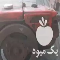 قیمت خرید موتور تیلر میتسوبیشی در تهران در گروه خرید و فروش تیلر میتسوبیشی در یکمیوه