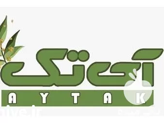 قیمت خرید عرقیجات در محلات در گروه خرید و فروش انواع عرقیجات در یکمیوه -عکس1