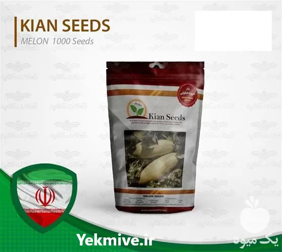 قیمت خرید بذر خربزه خاتونی پویا در سمنان در گروه خرید و فروش بذر خربزه در یکمیوه -عکس1