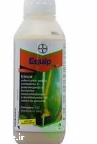 قیمت خرید سم اکوئیب بایر المان در گروه خرید و فروش انواع سم در یکمیوه -عکس1