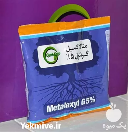 قیمت خرید قارچ کش متالاکسیل ریدومیل در خوزستان در گروه خرید و فروش انواع سم در یکمیوه -عکس1