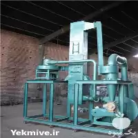 قیمت خرید پوست گیر تخمه افتابگردان در گروه خرید و فروش انواع تخمه در یکمیوه